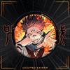 Брелок-значок Jujutsu Kaisen Double Flash Большой размер Фушигуро Мегуми 58 мм Лазерный Мелкая вспышка Жестяная брошь Аниме Товар