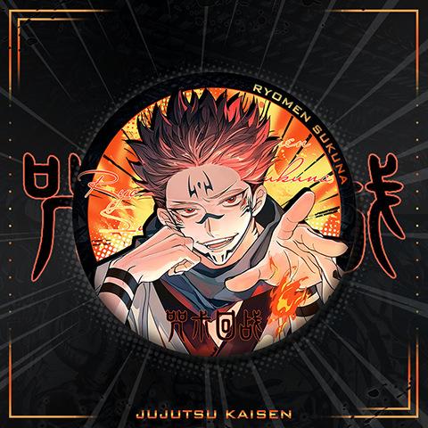 Брелок-значок Jujutsu Kaisen Double Flash Большой размер Фушигуро Мегуми 58 мм Лазерный Мелкая вспышка Жестяная брошь Аниме Товар