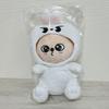 [USED] Official Papim Hug Plush Toy Stray Kids Seungmin