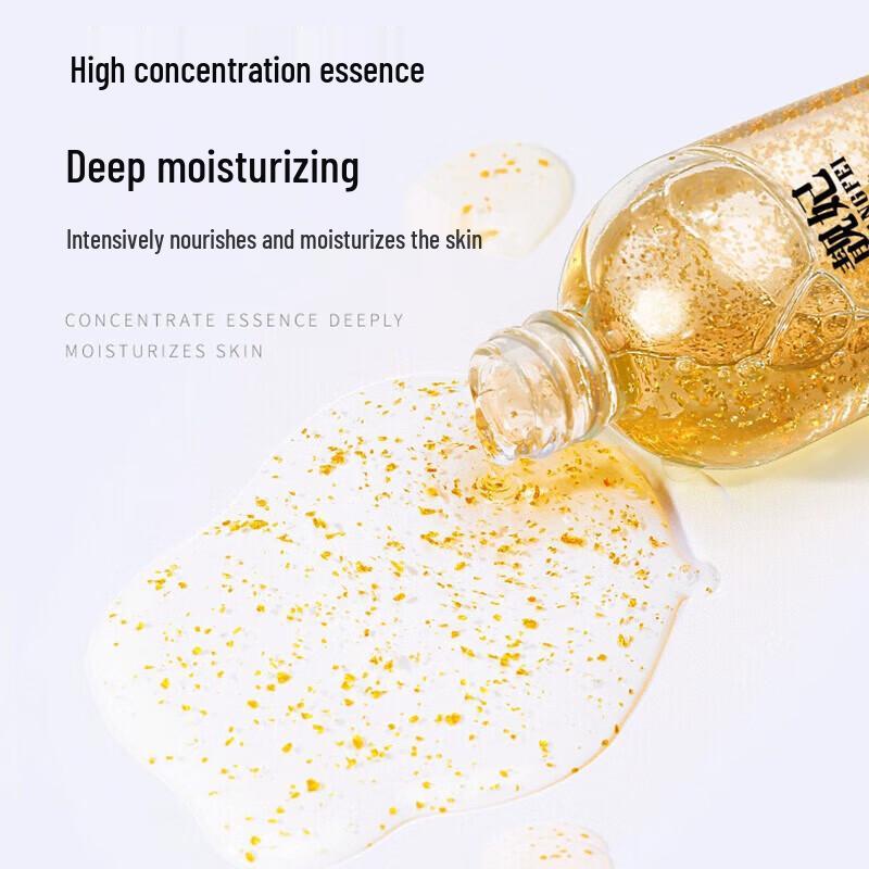 LIANGFEL 24K Gold Sculpting Eye Essence