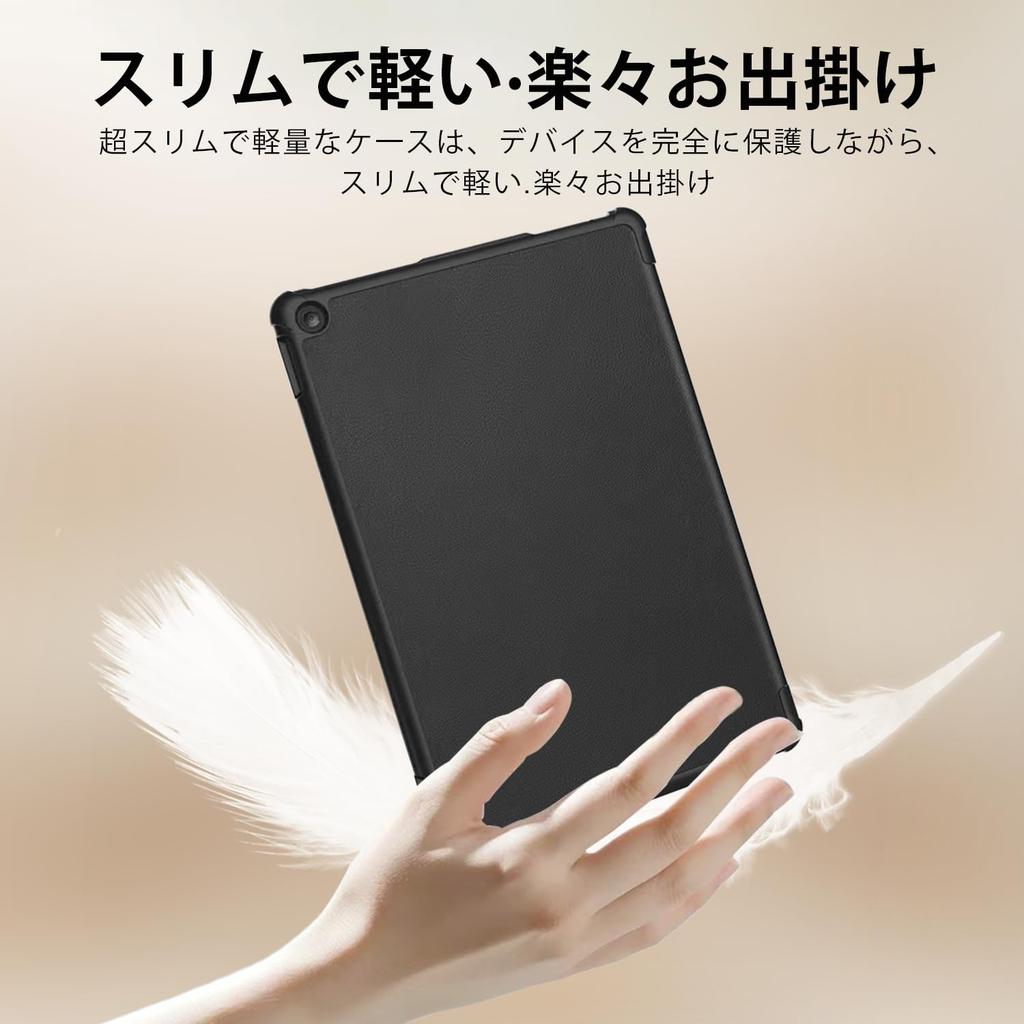 Fire HD 10 Case 2023 New Fire HD 10 13th Generation Cover Compatible with Fire HD 10 2023 Tablet 13th Generation Full Protection Trifold Stand Auto