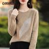 Autumn and Winter Pullover Sweater Women's Round Neck Knitted Bottoming Shirt Hot Drilling Slim Sweater
