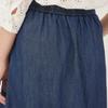 [benetton] BAck BAnding A Line Denim Skirt bAskA5531
