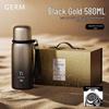 Изолированная кружка Germ из чистого титана для заваривания чая