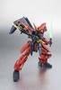 TAMASHII NATIONS ROBOT Spirits Gundam Vasago Chest Break [SIDE MS]