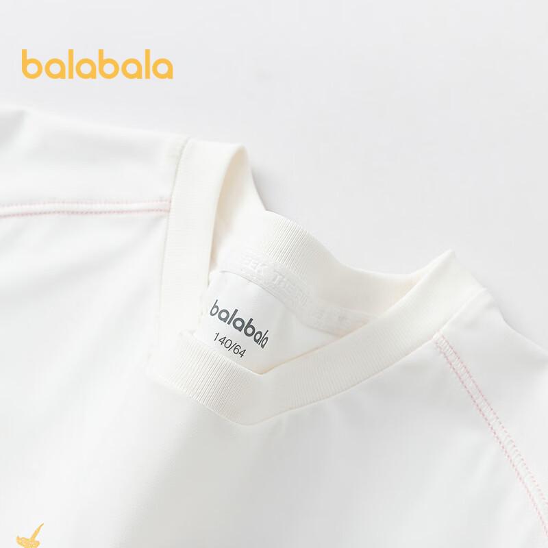 Девочковая футболка Balabala с коротким рукавом, быстросохнущая