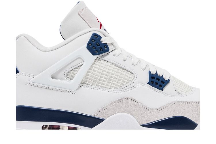 Jordan 4 Ретро SB Синий