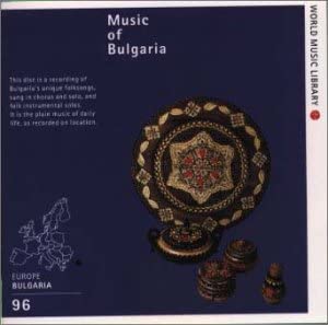 CD FOLK MUSIC NEVENA MIRCHIVA BASILK Bulgarian Music Balkan Earth Song KICW1096 1999 Japan ObiWorld Music Used