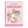 Sanrio Детский дневник Теплый (Размер B5, Розовый)