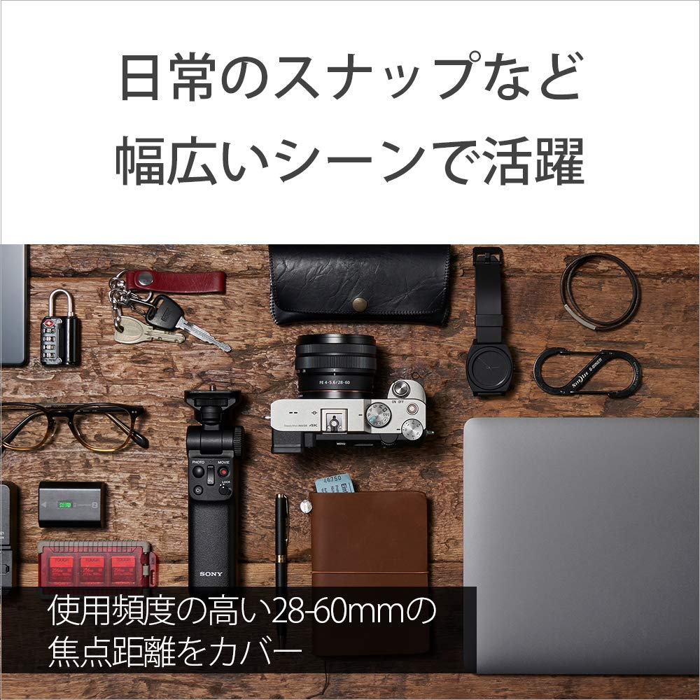 Sony Стандартный полноразмерный зум-объектив FE оригинальный объектив для цифровой камеры SEL2860 28-60 мм F4-5.6 однообъективный [крепление E]