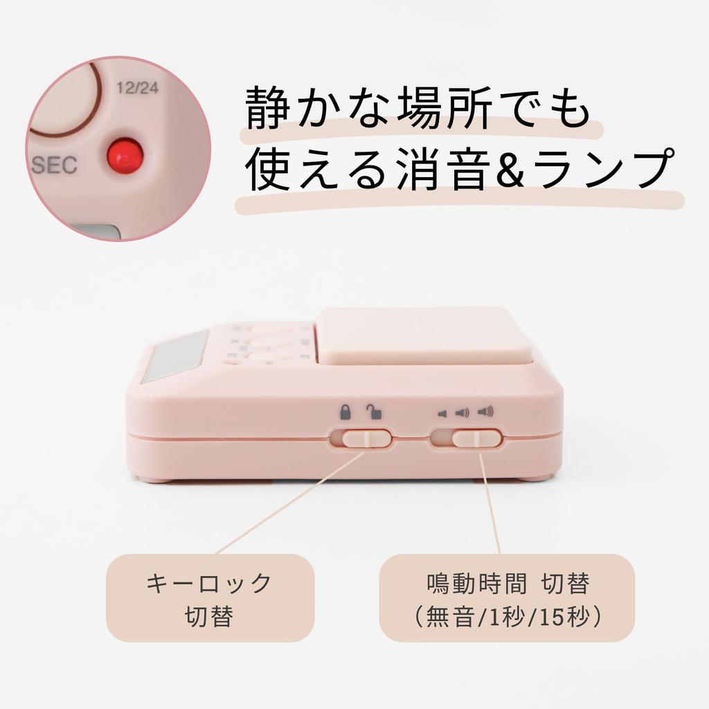 Dretec Таймер для обучения Time Up 2 Limited Color Pink Clock Бесшумная лампа Таймер для обучения Детский