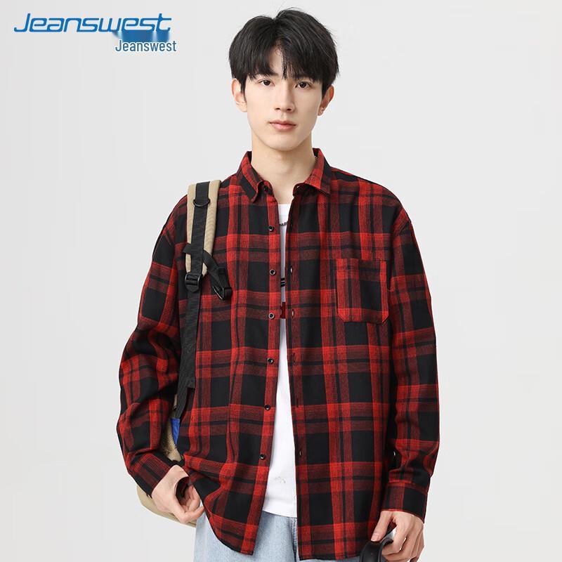 Мужская клетчатая рубашка Jeanswest