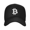 Бейсболка с логотипом Bitcoin Шапка для альпинизма Бейсболка Кепка Мальчик Ребенок Женская