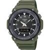 Casio Часы CaSio Collection [Официальная модель для внутреннего рынка] Tough Solar Aq S820w 3bjf Мужские Хаки Хаки