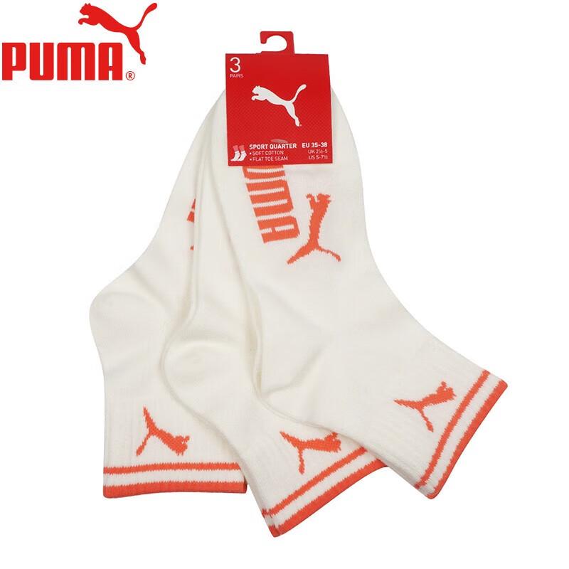 Puma Женские спортивные носки до середины икры (3-Pack)