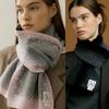 Taylor + Taylor Mini Scarf Set