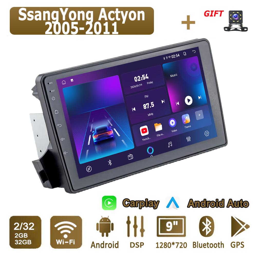 Android Carplay автомобильное радио для SsangYong Actyon 2005-2011 мультимедийный проигрыватель головное устройство стерео GPS навигация BT WIFI 4+64 ГБ