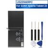 Новый аккумулятор LIS2206ERPC для планшета SONY Xperia Z2 SGP-521 SGP541CN, сменный аккумулятор для планшета 6000 мАч, 4,35 В
