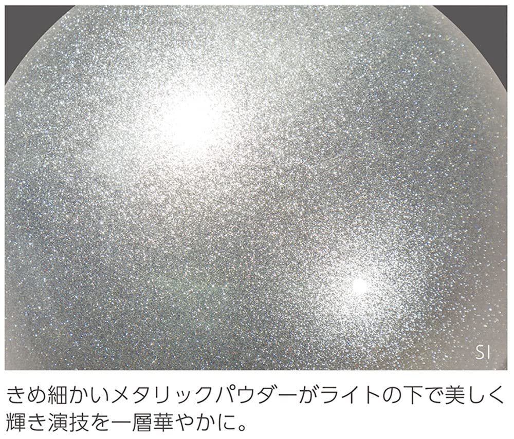SASAKI Rhythmic Gymnastics Equipment International Gymnastics Federation Certified Japan Gymnastics Association Certified Metallic Ball SI Ball,