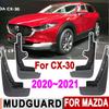 4Pcs/Set Splash Guards For Mazda CX30 CX-30   Mud Flaps Mudflaps Fender Mudguards Front Rear Car Accessories Parts