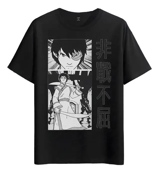 Tshirt Muscle Freaks Anime Manga Estilo Zuko Avatar