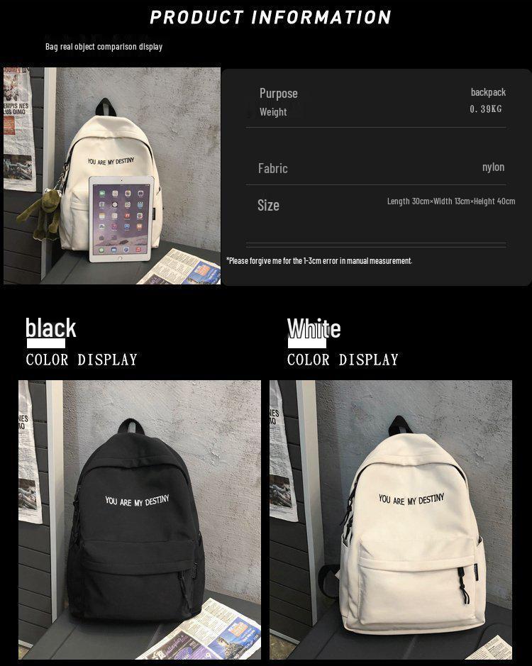 Рюкзак большой вместимости в корейском стиле для студентов - Модный для старшей школы, колледжа и путешествий