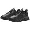 Anta Little Millennium Fashion Comfortable Versatile Non-Slip Wear-Resistant Increased Height Low-Top Casual Shoes Men Casual Shoes Black 912448811-3