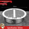 304 Thickened Stainless Steel Round Floor Drain Insert - Outdoor Anti-Clog Mesh Filter for Large Displacement