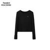 PEACEBIRD Women's Slim Fit Round Neck Knit Sweater