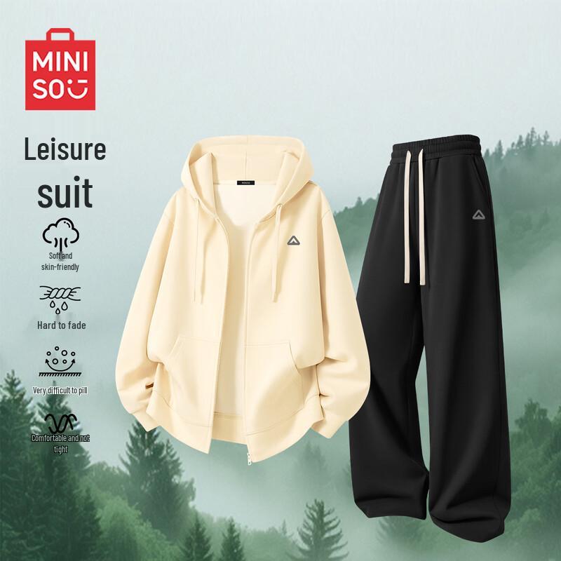 MINISO Мужской комплект: Худи-кардиган и брюки в корейском стиле