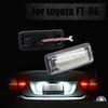 Toyota/Subaru LED License Plate Light