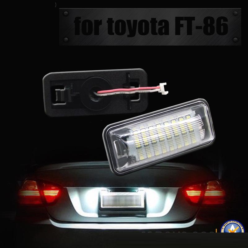 Toyota/Subaru LED License Plate Light