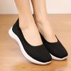 Fashion Women Slip On Mesh Flats Shoes Ladies Breathable Mom Casual Loafer 2024 New Autumn Female Light Comfort Flat Women Walking Shoes