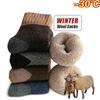 5Pairs/Lot Winter Warm Men's Woman Socks Super Thick Wool Solid Socks Merino Wool Keep Warm Cold Resistant Snow Socks EU38-46