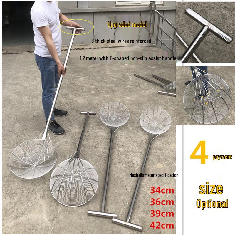 Stainless Steel Long Handle Skimmer Ladle