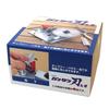 Nishigaki Industry Easy Blade Sharpener N-840