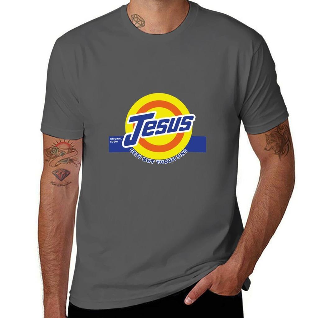 Jesus Gets Out Tough Sins Christian Faith Bible Tshirt Standard Fit Solid Tee Shirt