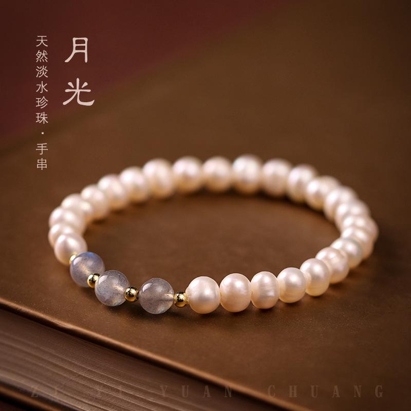Natural freshwater pearl bracelet for women, summer gray moonstone, sunstone, lapis lazuli bracelet, original niche design bracelet