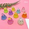 2 Pieces Mini Luminous Octopus Keychain Resin Accessories Tiny