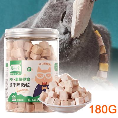 Кошачий корм Лакомства для кошек Поощрение за лакомства для домашних животных Интерактивные закуски для кошек Сублимированные закуски для собак Корм для щенков Обучение жеванию домашних животных