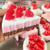Soft Food Shaped Squeeze Toy Cute Strawberry Mousse Cake Design Stress Relief  Toy for Desk Decor Relaxation Use