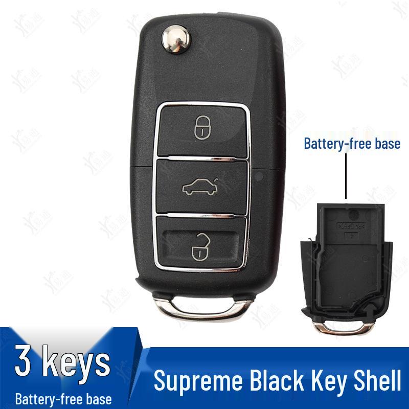 KD VVDI TY Запасной корпус для ключа-брелока для B5 A6 DS Hyundai Складное лезвие