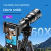APEXEL 60x HD Telephoto Monocular Lens for Photography