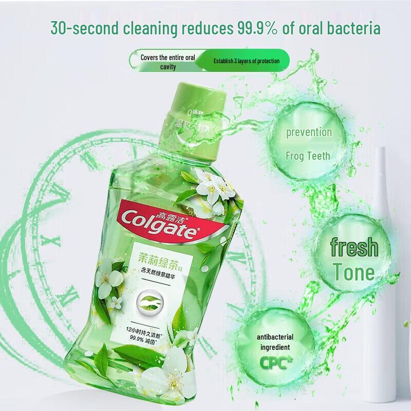 Colgate Ополаскиватель для полости рта Жасминовый зеленый чай 500 мл
