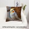 1pc Cute Parrot Pattern Pillowcase, Soft and Comfortable Polyester Short Plush Fabric, Single-Sided Print, Pillow Insert Not Included, 44.96*44.96 Cm,