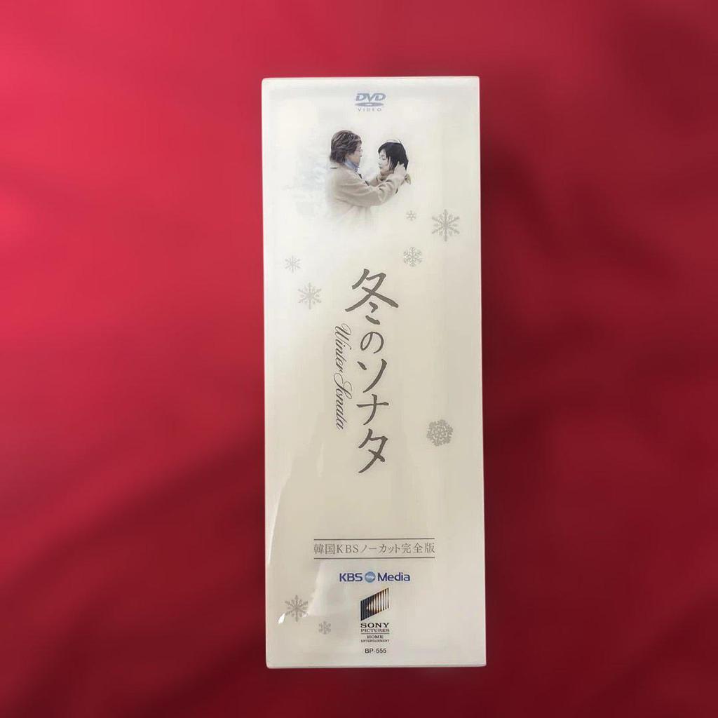 [USED] All 14 discs KBS Uncut Complete Edition Winter Sonata DVD-BOX with first release bonus disc