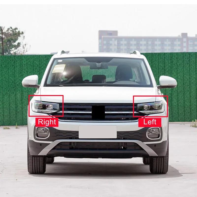 Для VW Volkswagen T-Cross 2018 - 2023 Крышка фары Автомобильная стеклянная линза фары Корпус лампы Замена оригинального абажура