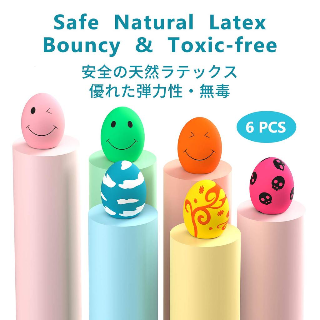 SCHITEC Dog Toys with Sounds Chew Ball Stress Lack of Egg Suitable for Puppies and Small Dogs [9-piece Set] Toys, Toys, Relief, Exercise, Shape,