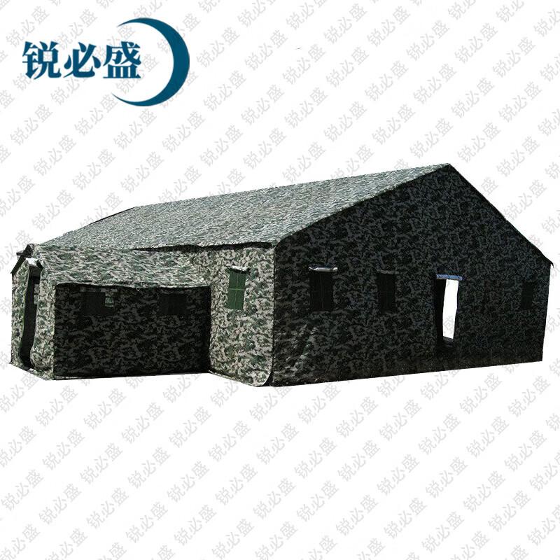 Ruibisheng All-Weather Field Command Tent