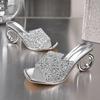Модные тапочки для женщин Дизайн с каблуками особой формы Женские тапочки Роскошные босоножки на высоком каблуке с кристаллами Банкетная вечеринка Сандалии